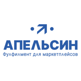 Апельсин