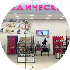 Андреева Наталия Ивановна