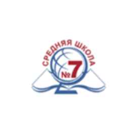 МБОУ СОШ № 7 имени Олега Беспалова г. Чебоксары