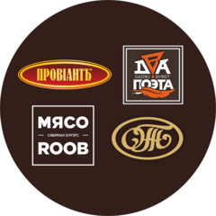 Провиант
