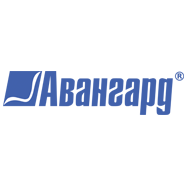 Авангард