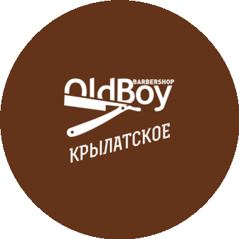 Барбершоп OldBoy (ИП Передерий Никита Сергеевич)