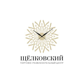 ЩЁЛКОВСКИЙ, Торгово-Развлекательный центр