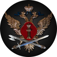 ФКУ ИК-5 ГУФСИН России по Краснодарскому краю