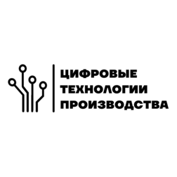ЦТП