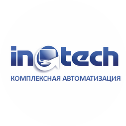 Инотех