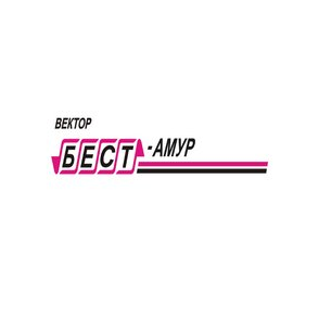 Вектор-Бест-Амур