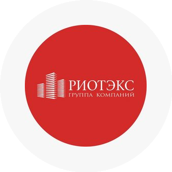 РИОТЭКС