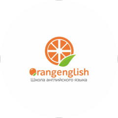 Школа английcкого языка Orange English