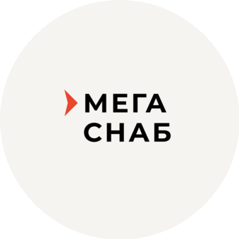 Мегаснаб