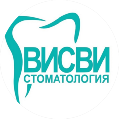 ВИСВИ