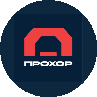 Автосалон ПРОХОР