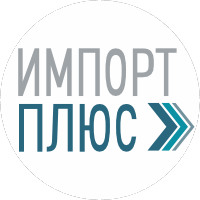 ИМПОРТПЛЮС