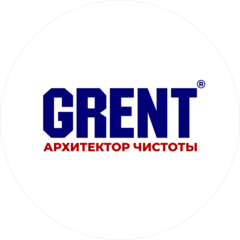 Грэнт