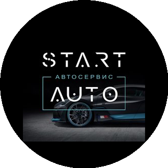 Start Auto (ИП Самохвалов Николай Викторович)