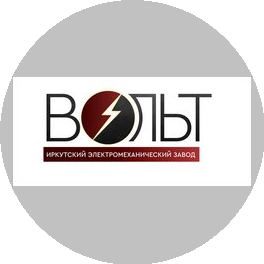 ИЭМЗ ВОЛЬТ