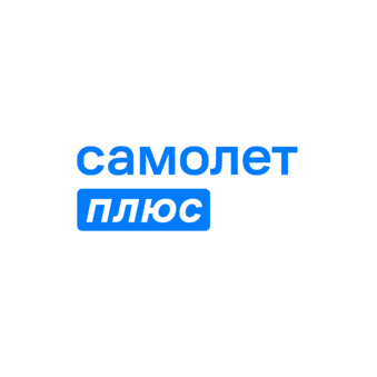 Самолет Плюс ( ИП Асядуллин Дмитрий Леонидович)