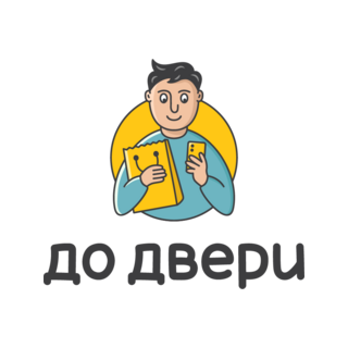 До Двери