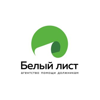 Белый лист
