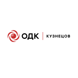 «ОДК-Кузнецов»