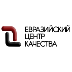 Евразийский центр качества