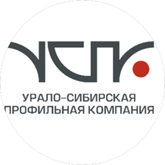 Урало-Сибирская профильная компания