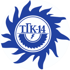 ТГК-14