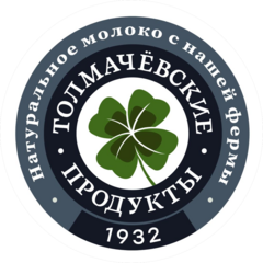 Томи