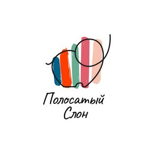 Детский сад Полосатый Слон