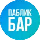 Time PUBLIC