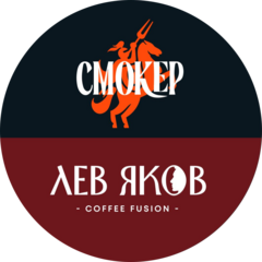 Лев Яков