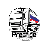 Престиж