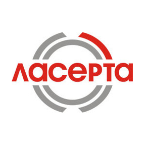Ласерта