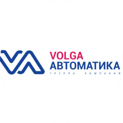 НПК ВОЛГА-АВТОМАТИКА