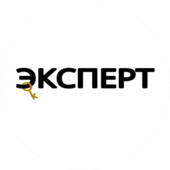 АН Эксперт