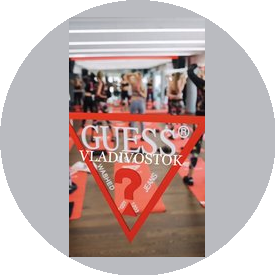 GUESS Владивосток (ИП Шкирмина Яна Андреевна)