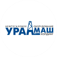 Уралмаш НГО Холдинг