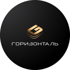 Горизонталь