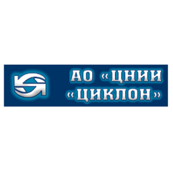 ЦНИИ Циклон