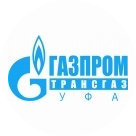 Газпром трансгаз Уфа