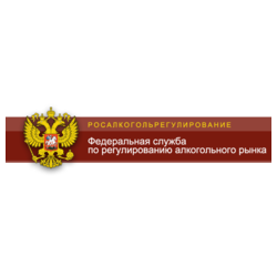 Межрегиональное Управление Федеральной Службы по Контролю За Алкогольным и Табачным Рынками по Приволжскому Федеральному Округу