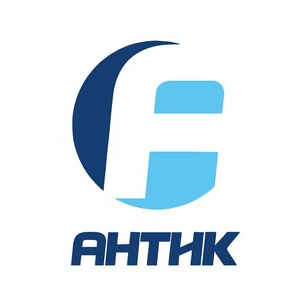 Компания Антик