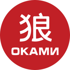 Автоцентры Оками