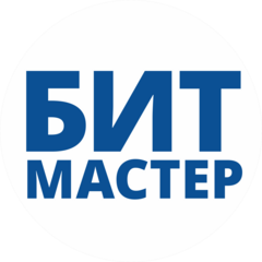 БИТ Мастер