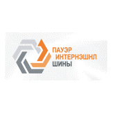 ПАУЭР