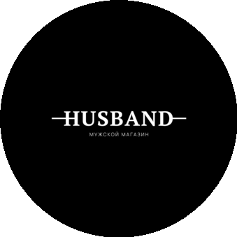 HUSBAND мужской магазин