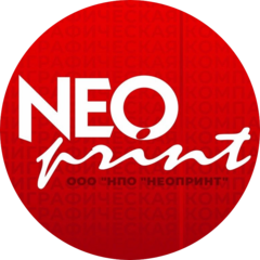 НПО НЕОПРИНТ