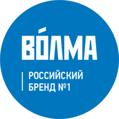 ВОЛМА