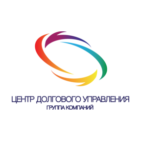 ПКО ЦДУ