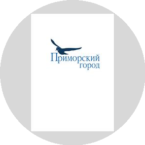 Приморский город